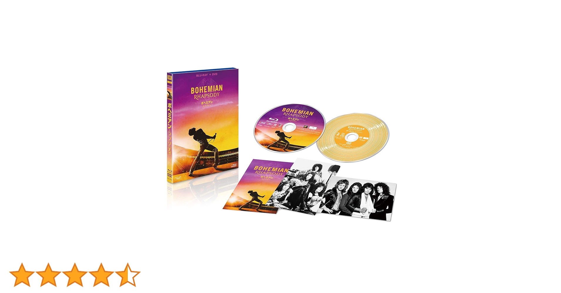 ボヘミアン・ラプソディ　日本限定アルティメットＢＯＸ（数量限定生産）（４Ｋ　ＵＬＴＲＡ　ＨＤ＋ブルーレイ＋ＤＶＤ）（Ｂｌｕ－ｒａｙ　Ｄｉｓｃ） ボヘミアン・ラプソディ 日本限定アルティメットBOX(数量限定